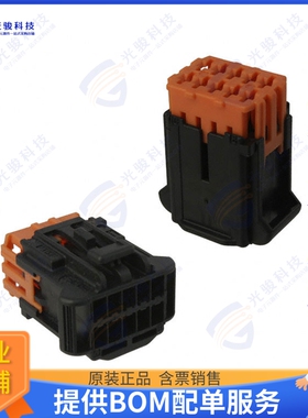 988161011 连接器CONN RCPT HSG 10POS 3.33MM