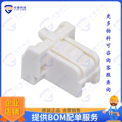 5025780200 连接器CONN PLUG HSG 2POS 1.50MM