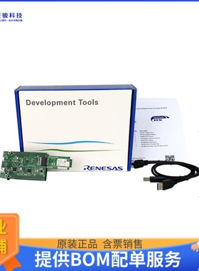 RTK5RX65N0S01000BE【RX65N CLOUD KIT (FOR US)】嵌入式MCU、DSP