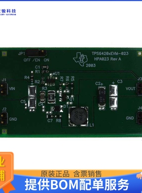 TPS64202EVM-023【EVAL MODULE FOR TPS64202-023】DC/DC、AC/DC
