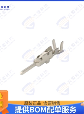 2367820-2 连接器DYNAMIC D1000 SLIM TAB CONT M SI