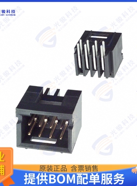 280389-1 连接器CONN HEADER R/A 8POS 2.54MM