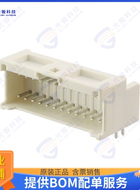 62402421722 连接器CONN HEADER R/A 24POS 2MM