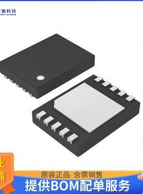 DS2710G+电源芯片《IC BATT CHG NIMH 1CELL 10TDFN》