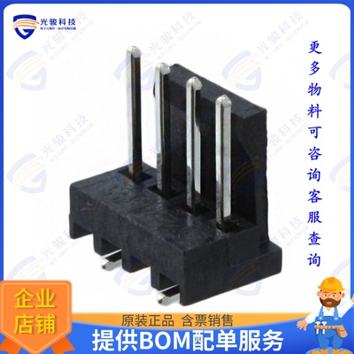 3-647166-4 连接器CONN HEADER SMD 4POS 2.54MM