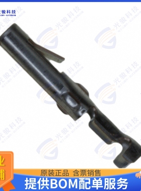 61173-4 连接器CONN SOCKET 22-30AWG CRIMP TIN