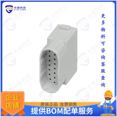 1414374连接器 MODULE MALE 25POS CRIMP
