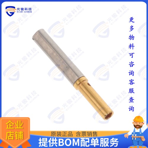 CTA-0165 连接器CRIMP CONTACTS