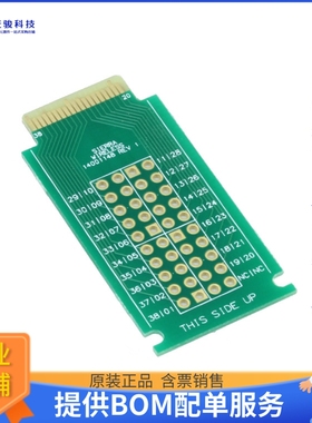 TCI-BOB-2152【MANGOH IOT BREAKOUT AND PROTOTYP】扩展板、子卡