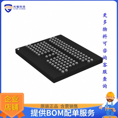 IS43LD32320C-25BLI《存储器芯片IC DRAM 1GBIT PARALLEL 134TFBG