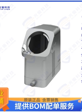 1411461连接器 CONN HOOD SIDE ENTRY SZB16