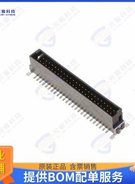 XH5E-5015-2N 连接器PLUG, STRAIGHT, SMT PINS