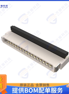 FFC2B28-06-G连接器 CONN FFC FPC 6POS 0.5MM R/A