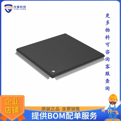 ADBF532WBSTZ406微控器《BLACKFIN 400MHZ PROCESSOR》