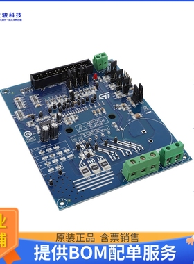 STEVAL-IPMM10B【MOTOR CONTROL SOLUTION EVAL BOAR】评估和演