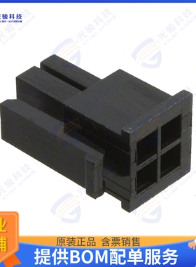 662004113322 连接器CONN RCPT HSG 4POS 3.00MM
