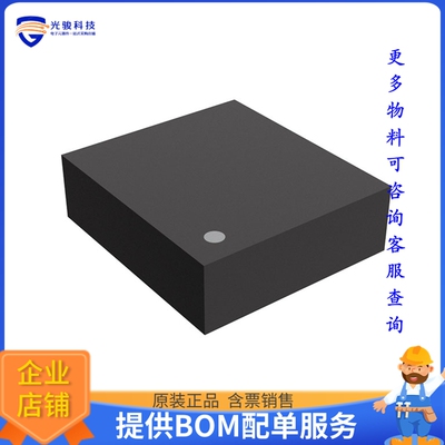 RP132K331F-TR电源芯片《IC REG LINEAR 3.3V 1A DFN1820-6》