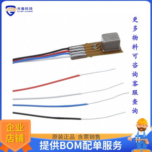 EV_ICS-40730-FX[EVAL BOARD FOR ICS-40730]评估板