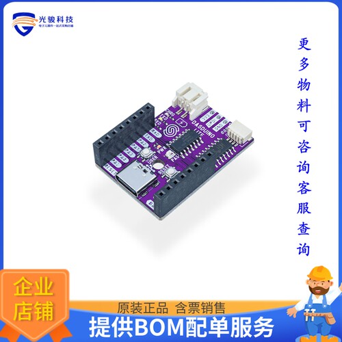 333225[EVAL BOARD FOR ATTINY1604]评估板
