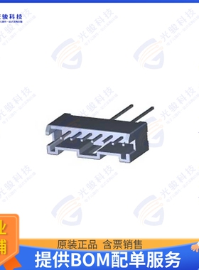 5-1376492-7 连接器CONN HEADER VERT 7POS 2.5MM