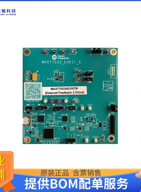 MAX77533AEVKIT#【EVKIT FOR HIGH-EFFICIENCY BUCK R】DC/DC、AC