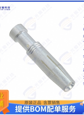 4-1105101-1连接器 CONTACT H.D. CRIMP SKT 13.5AWG