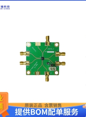 ASNT5131-PQC_EVAL【ASNT5131-PQC - EVALUATION BOARD】运算放