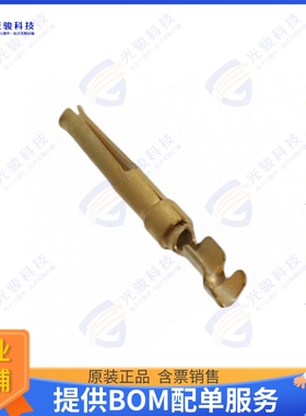 1658543-1连接器 CONN SOCKET 22-26AWG GOLD CRIMP