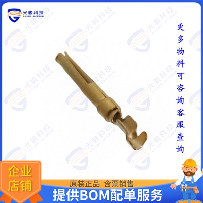 1658543-1连接器 CONN SOCKET 22-26AWG GOLD CRIMP