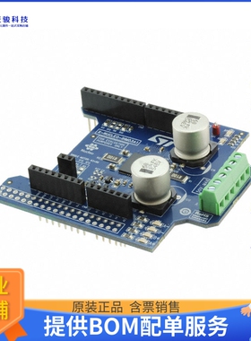 X-NUCLEO-IHM03A1【NUCLEO BOARD LPOWERSTEP01 DRIVER】扩展板