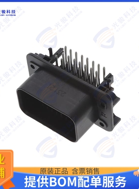 1-770669-1 连接器CONN HEADER R/A 23POS 4MM