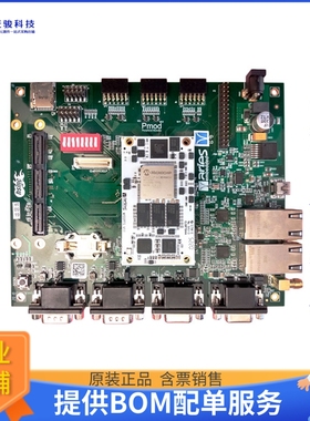 M100PFSEVP-025A0A0E-1【EVK PolarFire FPGA M100PFSEVP】FPGA