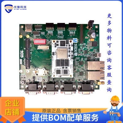 M100PFSEVP-025A0A0E-1【EVK PolarFire FPGA M100PFSEVP】FPGA