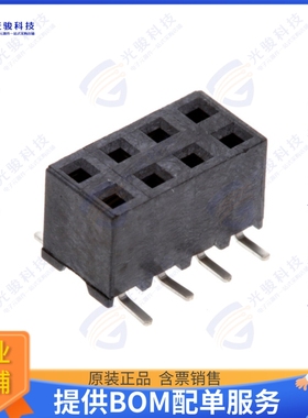 2307817-8 连接器8P,2MM,BB,REC,DRVT,SMD,0.1AU,TR,