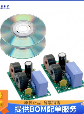 STEVAL-IPE015V1【BOARD EVAL FOR STPM10】评估和演示板套件