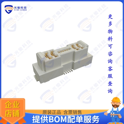 10159559-410221RLF 连接器COMBOSTAK VERTICAL RECEPTACLE 2P