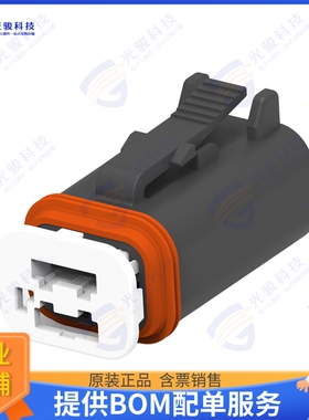 2356607-3 连接器4POS,MCON 1.2,REC HSG ASSY,SLD,C