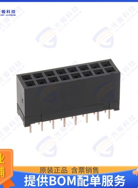 HIF3H-16DA-2.54DSA(61) 连接器CONN RCPT 16POS 0.1 GOLD PCB