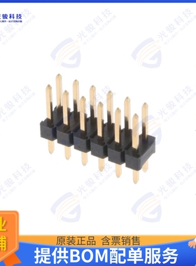 10129381-912001BLF 连接器CONN HEADER VERT 12POS 2.54MM