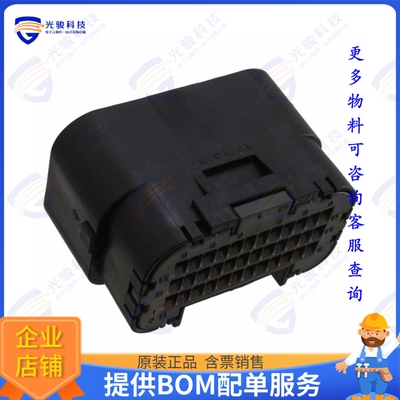 MX23A36SF1 连接器CONN RCPT HSG 36POS 2.50MM