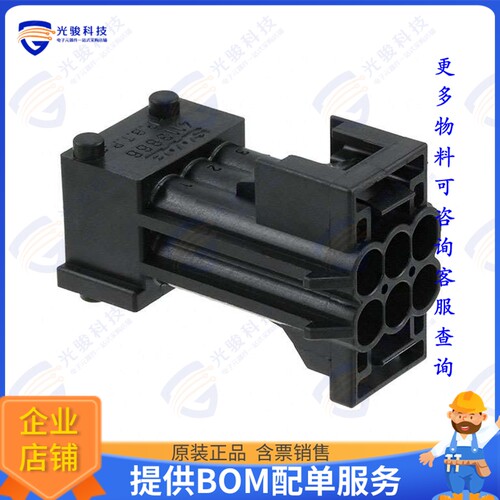 1-962349-1 连接器CONN PLUG HSG 6POS TIMER