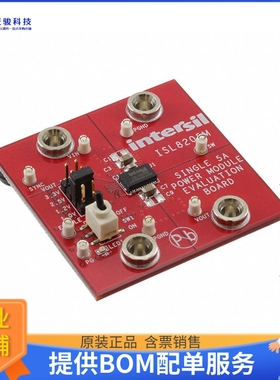 ISL8205MEVAL1Z【ISL8205 EVAL BOARD】DC/DC、AC/DC、SMPS评估板