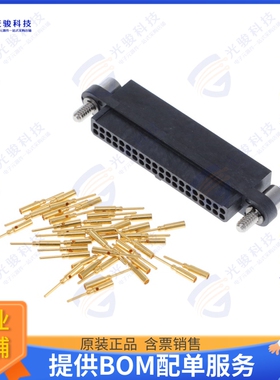 MHDAS2M040BE01 连接器MICRO HDAS 40 MALE CRIMP CONTACT