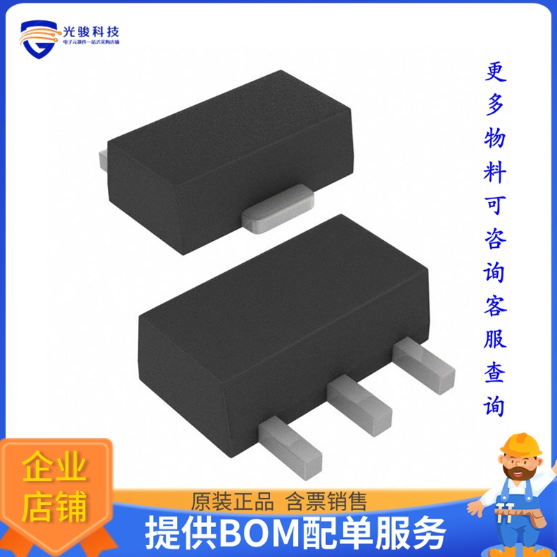NJM78L09UA-TE1电源芯片《IC REG LINEAR 9V 100MA SOT89》