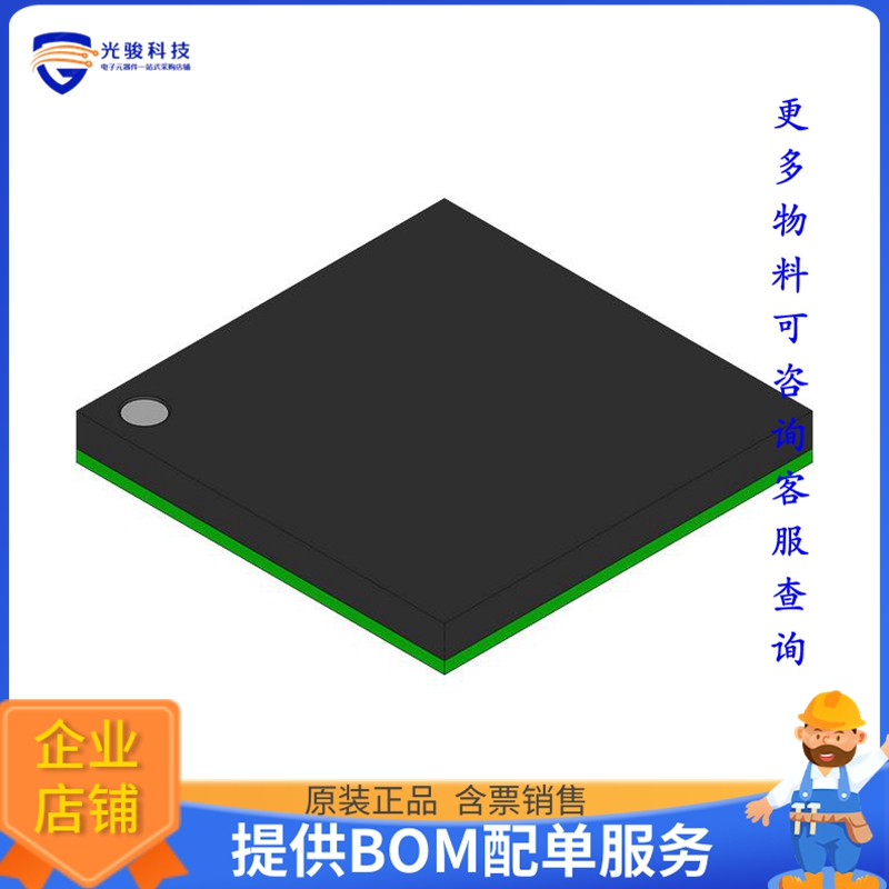 AT89SND2CMP3B-7FTUL微控器《8-BIT, FLASH, 8051 CPU, 40MHZ》