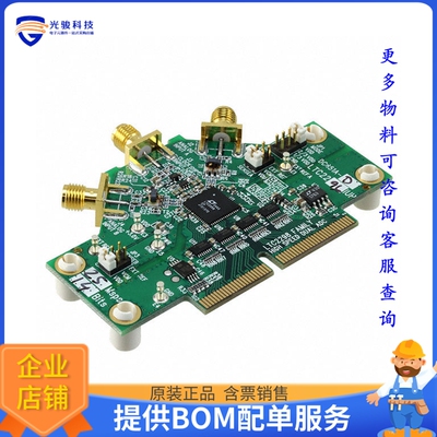 DC851A-D【BOARD EVAL LTC2296IUP】模数转换器评估板