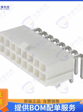 649016227222 连接器CONN HEADER R/A 16POS 4.2MM