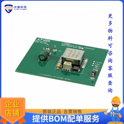 DC894C-B【BOARD EVAL FOR LT3825EFE】DC/DC、AC/DC、SMPS评估板