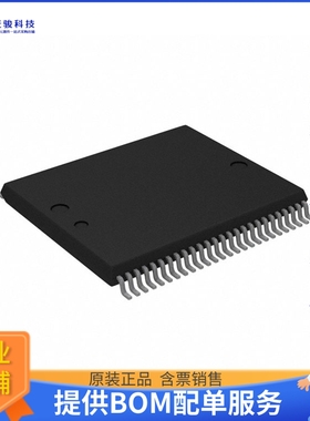 RMLV1616AGSD-5S2#AA1《存储器芯片IC SRAM 16MBIT PAR 52TSOP II