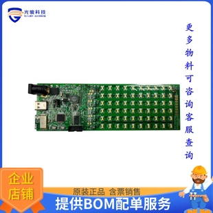 LED驱动 EFFECTIVE COST LED LLL005V1 STEVAL